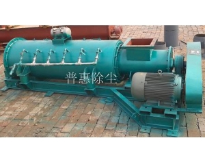 單軸加濕攪拌機(jī)生產(chǎn)圖片