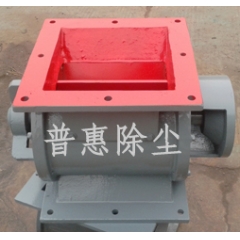 星型卸料器廠(chǎng)家